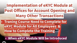 Implementation of eKYC Module at Post Offices for Customers indiapost postoffice ekyc [upl. by Lseil578]