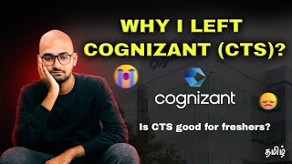 Why I Quit Cognizant CTS 😱 CTS work experience🤫  in Tamil  Thoufiq M [upl. by Idnib]