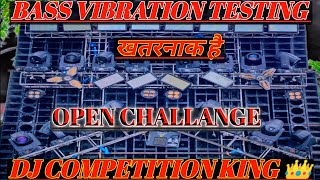 Bass vibration testing  dj competition open challenge hard bass vibration dj mix gana Babu [upl. by Knepper]