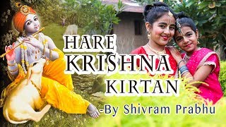 Hare Krishna Dance Performance on Kirtan by Shivram Prabhu  ISKCON [upl. by Mcgrody]