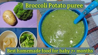 Baby food Broccoli Potato puree Best food for babies 7 months [upl. by Nyluqcaj]