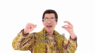 PPAP Pen Pineapple Apple Pen 5 MINUTES [upl. by Ally177]