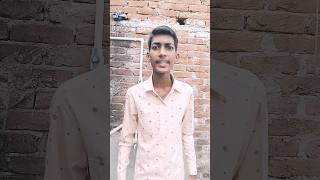 ￼ चिड़िया को दाना देने 😂🤣 shorts shortsfeed viral funnyvideo imraj420 ytshorts ￼ [upl. by Camile800]