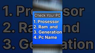 How to check the RAM type DDR3 or DDR4 in Windows 111078 check Prosessor and Generation [upl. by Eglanteen]