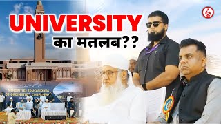 कैसी होनी चाहिए एक आदर्श UNIVERSITY SAMEER AHMED SIDDIQUI LIVE IN SHOLAPUR 2024 [upl. by Ettennig]