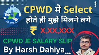 CPWD JE Salary Slip  SSC JE Salary  CPWD JE Delhi इतने पैसे मिलते है 🚀 In hand Salary in SSC [upl. by Amikahs]