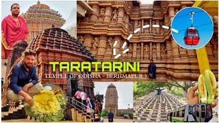 TaraTarini 2022  Story amp History Of Adi Shakti  Temples Of Odisha  Berhampur Ropeway  Best Place [upl. by Yesrej171]