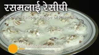 Ras Malai Recipe video  रसमलाई [upl. by Adekan937]