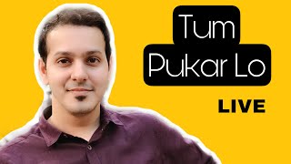 Tum pukar lo  Hemant Kumar  तुम पुकार लो  हेमंत कुमार  ख़ामोशी  गुलज़ार [upl. by Aneet]