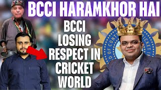 BCCI Losing Respect in Cricket World  Indian Cricket board Haram khor Hai Pak Cricket Journalist [upl. by Anzovin]