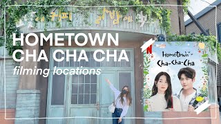 Hometown ChaChaCha  Official Teaser  Netflix [upl. by Legim]