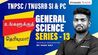 TARGET TNUSRB SI amp PC 2024 amp 25  GENERAL SCIENCE SERIES  13  45 DAY CHALLENGE  SCIENCE [upl. by Dnanidref]