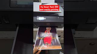 Hp Smart Tank 530 printer best quality printing aadhar PDF print hpprinter [upl. by Larry]