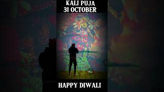 kALI PUJA 🎇31 OCTOBER HAPPY DIWALI 💥🎇FREE FIRE NEW VIDEO 🥰🥰 [upl. by Ludlew]