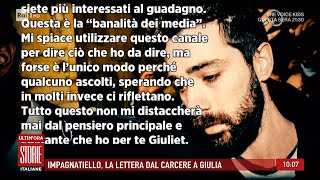 La lettera di Impagnatiello dal carcere a Giulia Tramontano  Storie italiane 06122024 [upl. by Enair630]