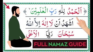 Full namaz ka tarika  learn namaz step by step salah  namaz in islam  Namaz  how to pray namaz [upl. by Nosak]