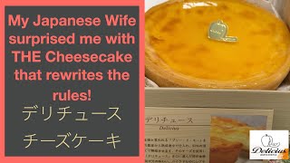 My Japanese Wife surprised me with THE Cheesecake that rewrites the rules デリチュースチーズケーキ [upl. by Ancell]