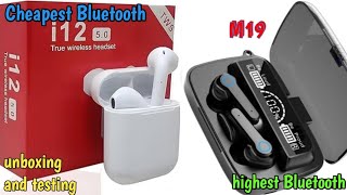 i12 Bluetooth vs M19 unboxing and testing newsries Tech Prooo Channel i12 m19 unboxing [upl. by Luebke]