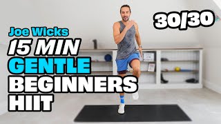 15 Minute Gentle BEGINNERS HIIT Workout  The Body Coach TV [upl. by Gant99]