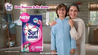 Surf excel  Ziddi Daaghon Se Kia Darna Surf excel Hai Na [upl. by Cherry]