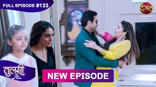 Tulsi Humari Badi Sayani  New Full Episode 133  Full HD Newepisode  2 Dec 2024  Dangal TV [upl. by Yeoz]