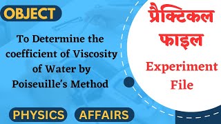 Poiseuilles method for coefficient of viscosity experiment  Coefficient of Viscosity of Water [upl. by Otho263]