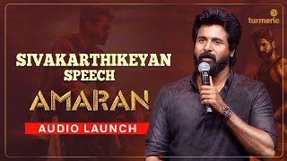 Sivakarthikeyan Full Speech  Amaran Audio Launch  TurmericMedia [upl. by Yeclek]