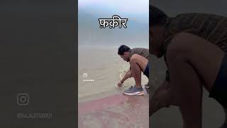 shortvideos shortsviral shorts short trendingshorts viralshorts like share trend views e [upl. by Chaing]