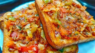 How to Make Masala Bread Toast Delicious and Easy Recipe  Iyengar bakery style bread toast [upl. by Froehlich]