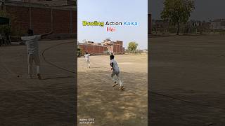 Bowling action kaisa hai batao 💥  shorts cricket cricketshorts [upl. by Lymn333]