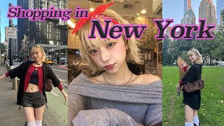 【NY購入品紹介】ショッピングしかしてないニューヨーク旅行✈️🇺🇸買い物しすぎて痩せて帰ってきた🧏🏻🎶 [upl. by Aceissej953]