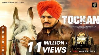 Tochan Dj Remix Song  Sidhu Moosewala  Punjabi song 2023  viral youtube trending song [upl. by Tipton]