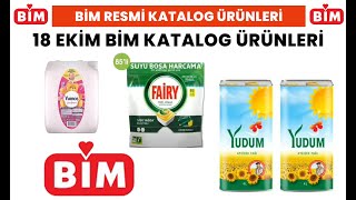 BİM İNDİRİMLERİ KAÇMA  BİM 18 EKİM 2024 GELECEK KATALOĞU  BİM HAFTANIN ÜRÜNLERİ bim [upl. by Elish]