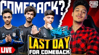 i8 Will Comeback Today🔥PMGC Day 4  Last Chance [upl. by Florin]