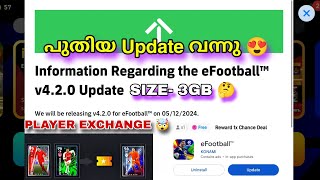 Information Regarding the eFootball™ v420 Update Release Dec 5th 😍Free Rewards amp Free Coins [upl. by Hctub]