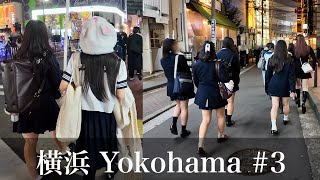 【4K Kanagawa walk】横浜 Yokohama 3 [upl. by Spurgeon]