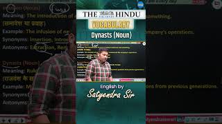 The Hindu  Master Vocabulary in Minutes with Satyendra Sir Tipslearnenglish englishlearning [upl. by Garin870]