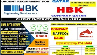 urgent requirement hbk Qatar 🇶🇦nafco Saudi Arabia 🇸🇦 sts Oman up Bihar job [upl. by Rossi]