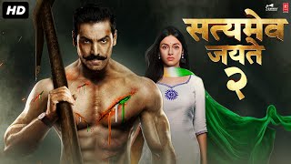 Satyameva Jayate 2 Full Movie HD  John Abraham Divya Khosla Kumar  1080p Full HD Facts amp Review [upl. by Earvin387]