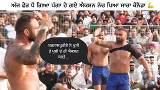 ਅੱਜ ਫੇਰ ਪੰਗਾ ਪੈ ਗਿਆ । Khushi duggan vs arsh barsalpur  edmonton canada kabaddi cup [upl. by Waylin]