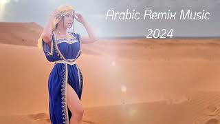 Rafat Rafat  Yasmer Yasmer Arabic Remix Music 2024 Arapca remix [upl. by Ecydnac]