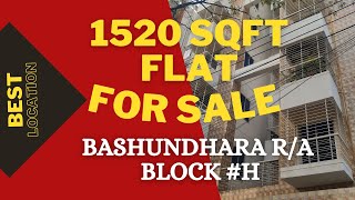 URGENT  1520 SQFT Ready Flat for Sale at Bashundhara RA [upl. by Goldfarb]