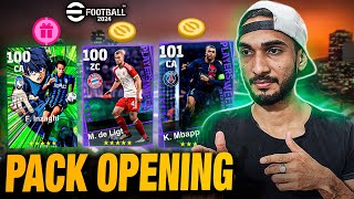 Mbappe 101 Primeiro Pack Opening da Atualização eFootball 24 Mobile [upl. by Ramu]