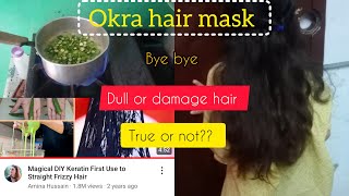 okra hair mask Keratin treatment at home  keratin hairmask youtuber youtube remedy [upl. by Dempstor106]