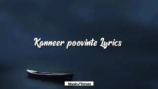 Kanneer Poovinte Song Lyrics [upl. by Lleunamme]