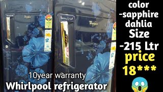 Whirlpool 215 Lt refrigerator  single door whirlpool fridge  Mno70749 DC 230 F2019 HINDIREVIEW [upl. by Mattland934]