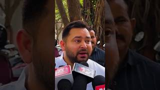 Tejaswi yadav  rjd treanding biharnews tejaswiyadav biharpolitics bihar  bihartoday [upl. by Naujud]