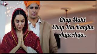 Chup Mahi Chup Hai Ranjha superhit newsong virelsong [upl. by Ahsiened621]