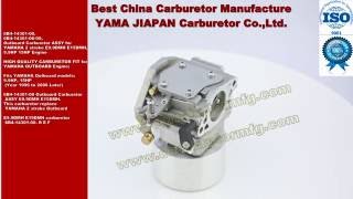 6B414301006B4143010000Outboard Carburetor ASSY for YAMAHA 2 stroke [upl. by Adnilab]