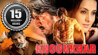 Khoonkhar South Ki Hindi Dub Movie  Sudeep  South Movies Hindi Dubbed [upl. by Leynwad]